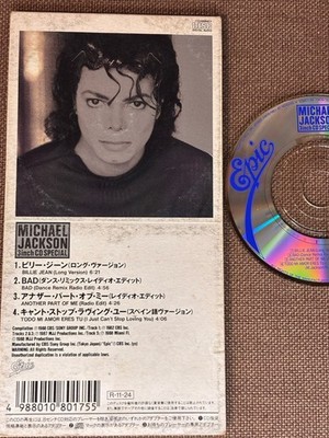 MICHAEL JACKSON 3inch CD Special JAPAN 3