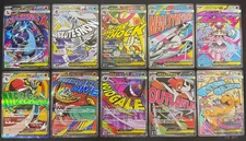 Mega DREAM EX MA Complete Set of 10 223-232/193 M2a Pokemon Card Japanese 2025