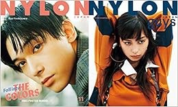NYLON JAPAN Nov 2018 Japanese Magazine fashion Tokyo Ayami Nakaj... book form JP