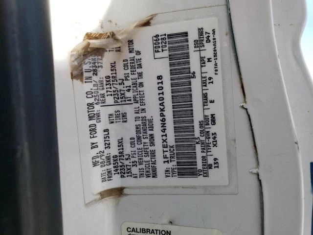 Bomba de inyección de aire 8-302 5,0 L para camioneta Ford F250 85-96 1595047 Foto 2 de 4