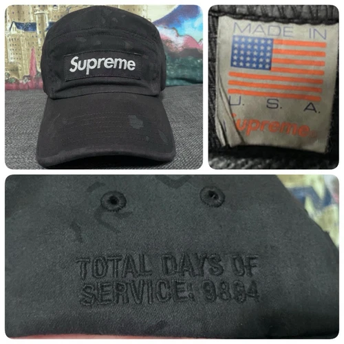 Casquette Supreme Camp Surteinte Camouflage Box Logo Bogo SS21 Strapback Chapeau Noir