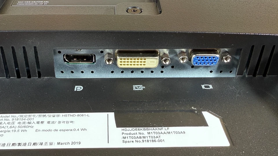 HP VH24 23.8″ Full HD IPS Monitor – New, Factory Sealed - Image 3 of 4