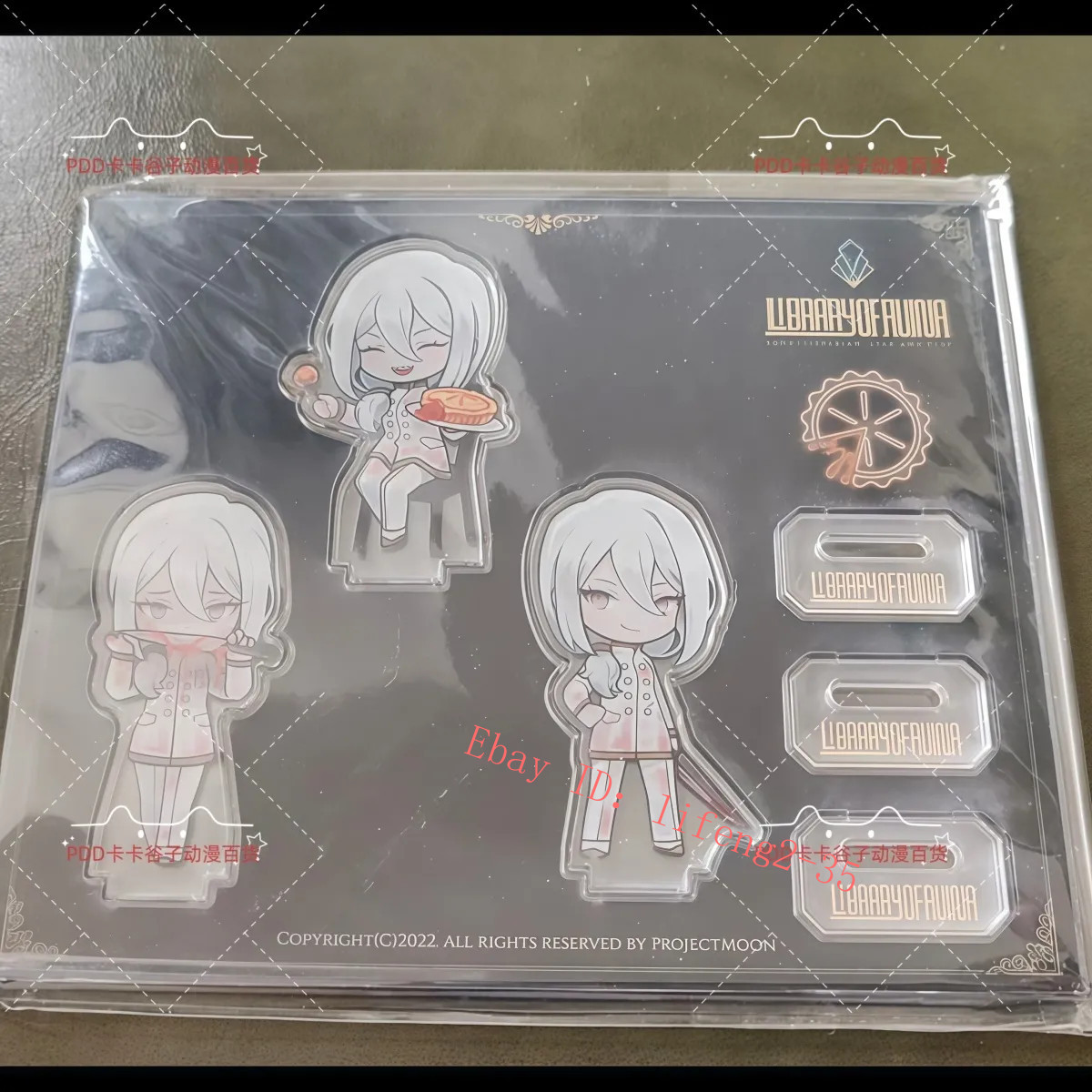 Library of Ruina Pierr Q Ver Acrylic Figure Stand Decoration Model