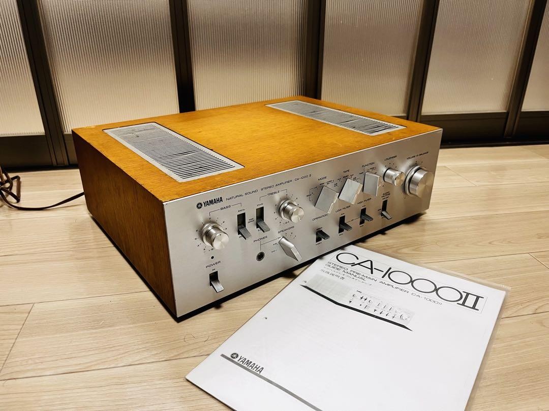 YAMAHA CA-1000II Vintage Integrated Amplifier High-End