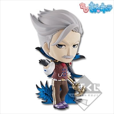 Fate Grand Order Ichiban Kuji D Award Shinjuku Of Archer Figure Chibi Kyun Chara Ebay