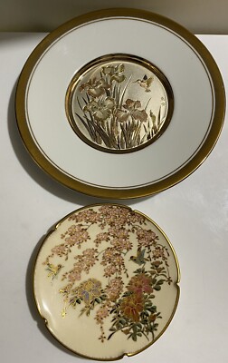 Art of Chokin Iris Hummingbird Plate 24k Gold Trim 7.75'' Japan Plus Sm Plate