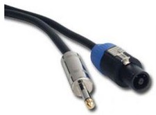 American DJ SK4-2514 25 Foot 14 Gauge Durable And Black Inter Connect Cable