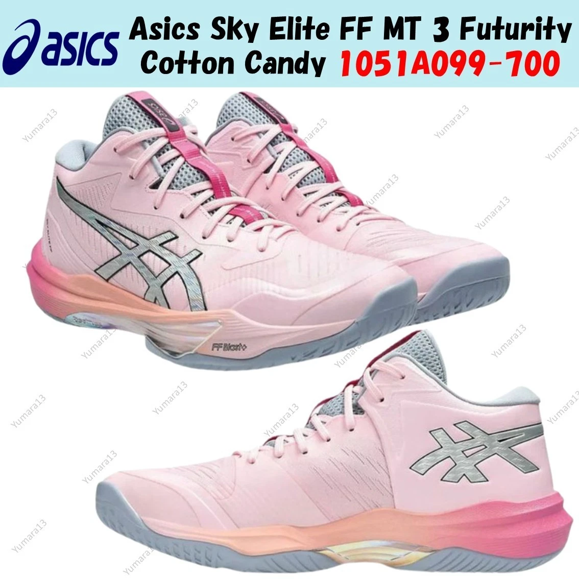 ASICS Sky Elite FF MT 3 Futurity Cotton Candy Pure Silver for Sale