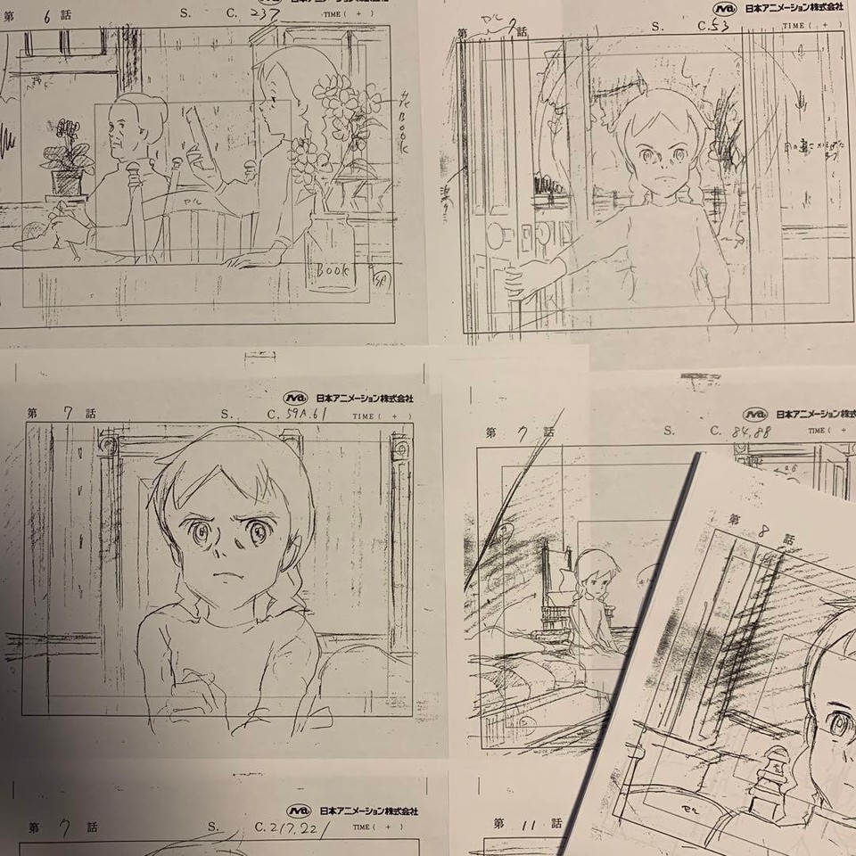 Ghibli B4 size Anne of GreenGables unpublished layout approimately86 ...