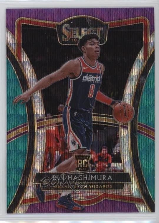 2019-20 Panini Select Premier Level Tri-Color Prizm Rui Hachimura #187 4f5