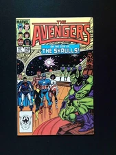 Avengers #259  MARVEL Comics 1985 VF+