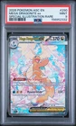 2026 POKEMON ASC EN-SPECIAL ILLUSTRATION RARE #290 MEGA DRAGONITE EX PSA 9