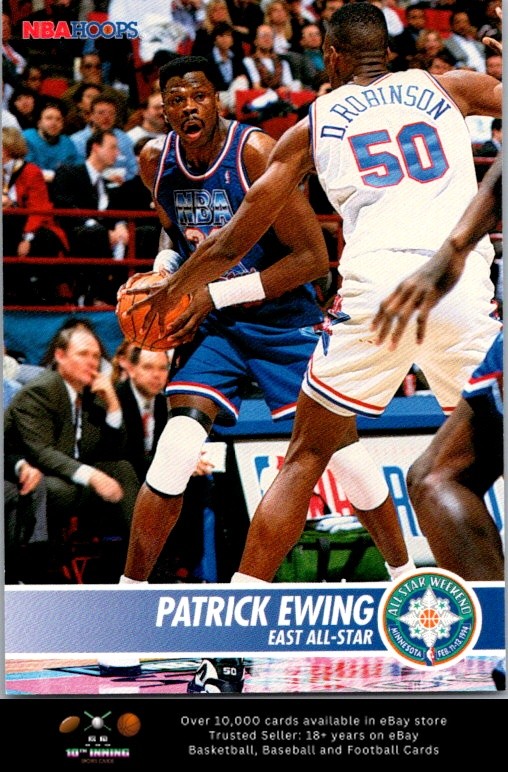 1994-95 Hoops East All-Star #228 Patrick Ewing