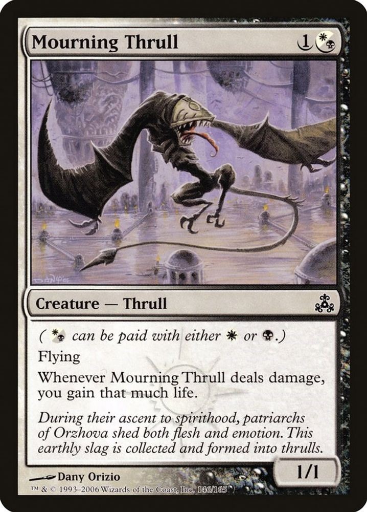 Magic: The Gathering: Guildpact - Mourning Thrull (#146, Common, Lightly Played)