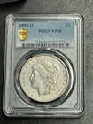 1895 O Morgan Silver Dollar PCGS XF40 Stunning Key Date U.S. $1 Coin (Slab1724)