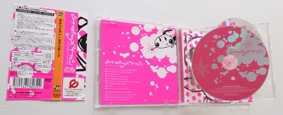 Serani Poji Ochamekan (CCCD) Japan Sega Game Music CD 2004 | eBay