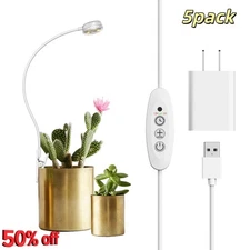 SANSI LED Grow Light for Indoor Plants Succulents Pot Clip Plant Lamp With Timer