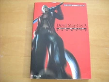 PS2 strategy Devil Cry 3 Strategy Guide