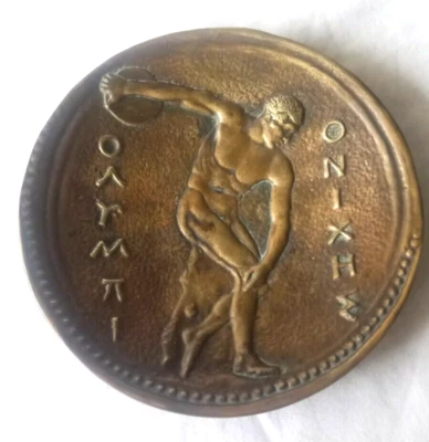 Coupelle Vide poche baguier en Bronze Max Le Verrier Lanceur de disque - Photo 1/3