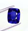 thumbnail 3 - 4.27 Ct Loose Gemstone Natural Blue Sapphire Unheated Untreated GIL Certified