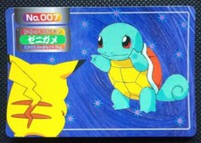 Squirtle [Blue Back] #7 Prices | Pokemon Japanese Topsun | Pokemon