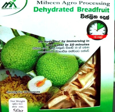 Miheen Agro Processing Dehydrated 100% Natural Bread fruits