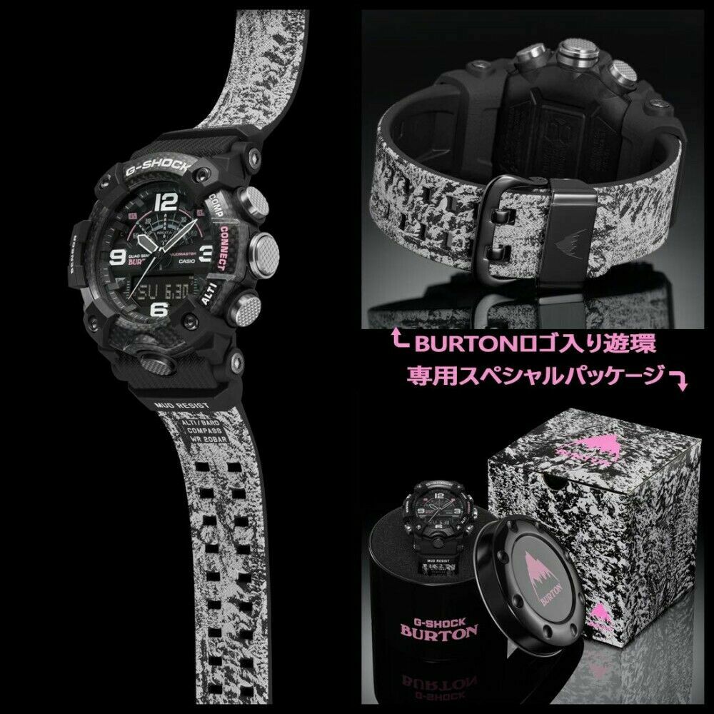 Casio G-shock Burton Collaboration Model Gg-b100btn-1ajr From