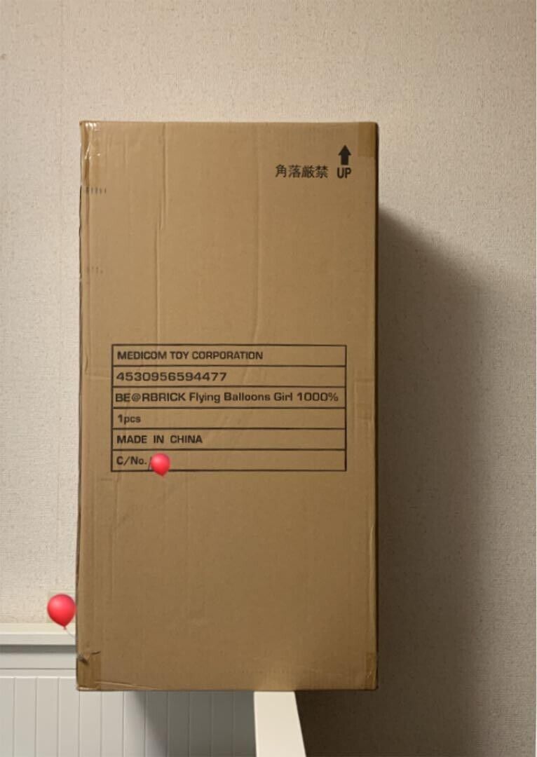 BE@RBRICK bearbrick Flying Balloons Girl MEDICOM TOY 1000 BE@RBRICK bearbrick Flying Balloons Girl MEDICOM TOY 1000