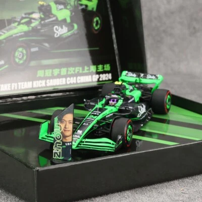 ミニチャンプス　F1 1/43 JORDAN1991&JORDAN2005 ミニチャンプス F1 1/43 JORDAN FORD EJ14 - メルカリ