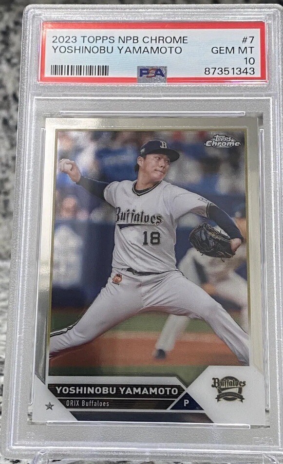 2023 TOPPS NPB CHROME YOSHINOBU YAMAMOTO #7 PSA 10 GEM MINT