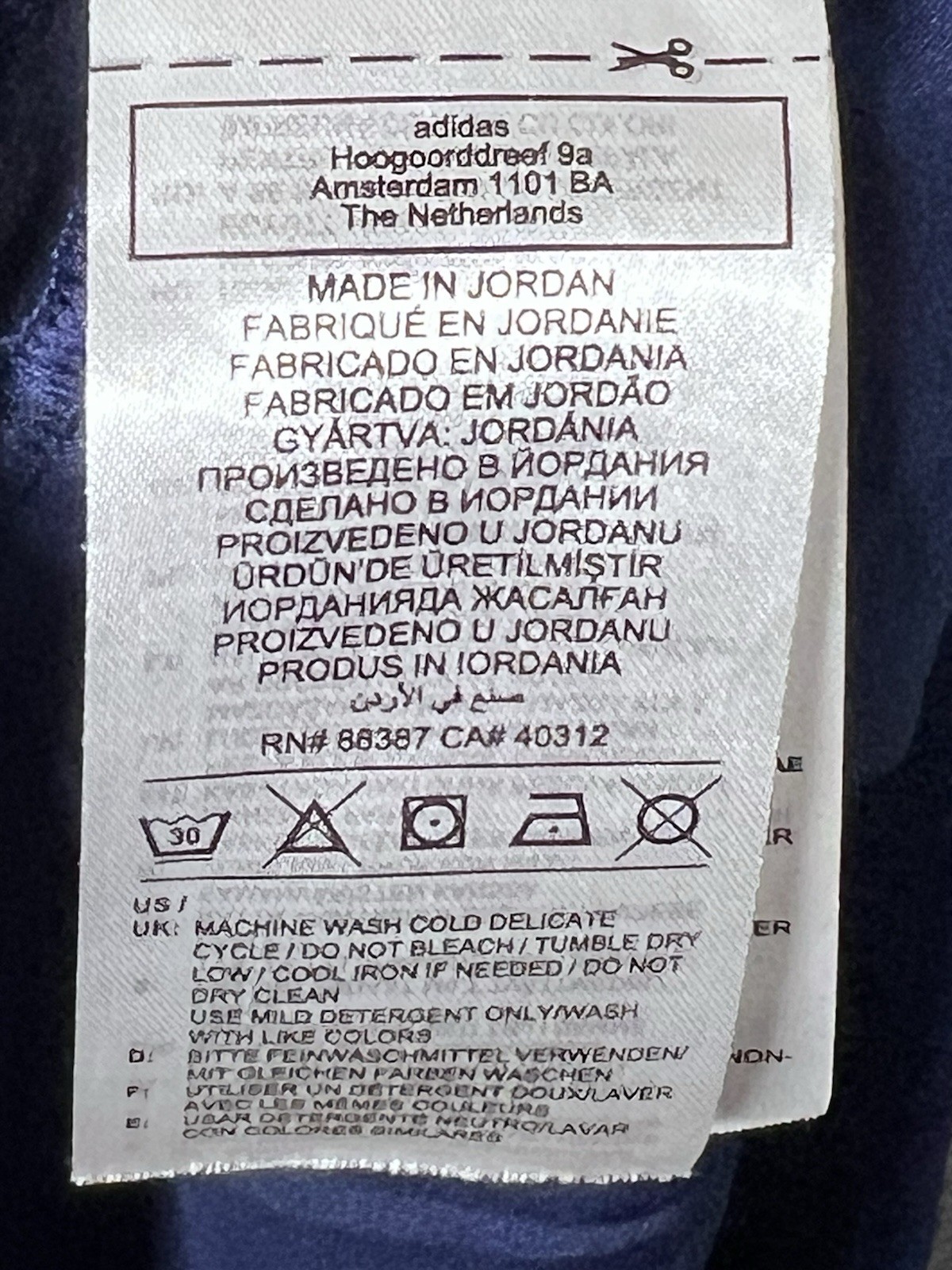 Adidas Shorts Train Essentials Training Mens 2XL … - image 10