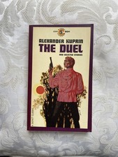 Alexander Kuprin THE DUEL AND SELECTED STORIES 1st Ed pb 1961 VG RUSSIAN LIT 