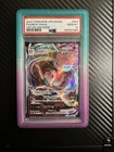 Pokémon Mew VMAX Vstar Universe Triple Rare FullArt Holo 054/172 JP PSA 10