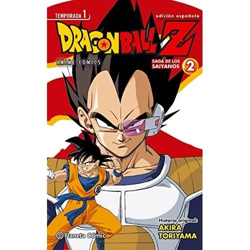 Dragon Ball Z Anime Series Saiyanos n� 02/05 - Spanish Language Paperback NEW Ak