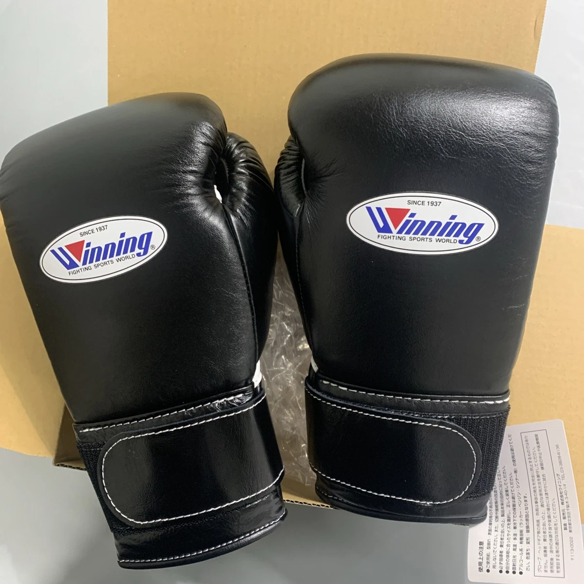 Winning 12oz Boxing Gloves for sale | eBay