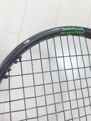 Prince Phantom 100Xr-J G2 Prince Racket Tennis Racquet | eBay