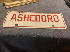 Asheboro North Carolina City License Plate Undated 2000 Era