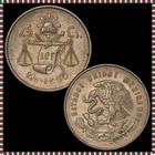 Mexico - 25 Centavos - 1950 - KM#443 - Silver .300 - 0.032 ASW — photo 1