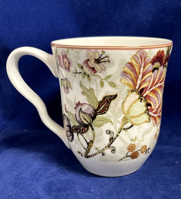 222 Fifth Gabrielle Cream Mug(s) 4 1/4''