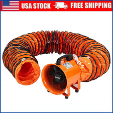 8"/10" Utility Blower Fan 195W/380W Ventilator Exhaust Fan 16.4FT/32.8FT Duct