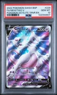 2022 POKEMON SWSH BLACK STAR PROMO #229 FULL ART/MEWTWO V PSA 10