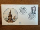 First Day Cover Premier Jour France 🇫🇷 Phare de Cordovan Lighthouse 1984
