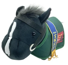 Thoroughbred Collection Horse Uniform Plush Toy (Equinox)