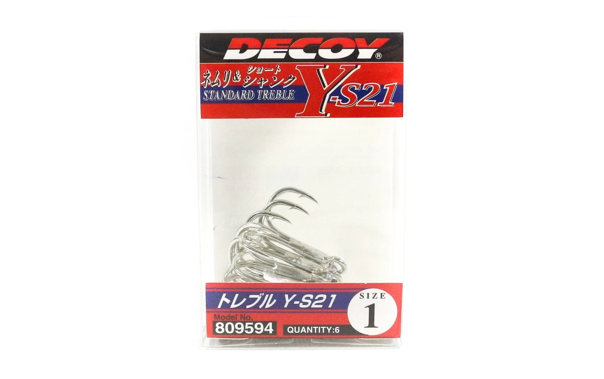Decoy OS-1E Zero Dan Tenya Orange Size 8 30 grams (3358