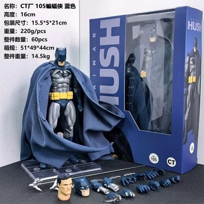 Hot-New CT Toys Hush Batman No.105 Blue Ver. 1/12 Action Figure Boxed (US STOCK)