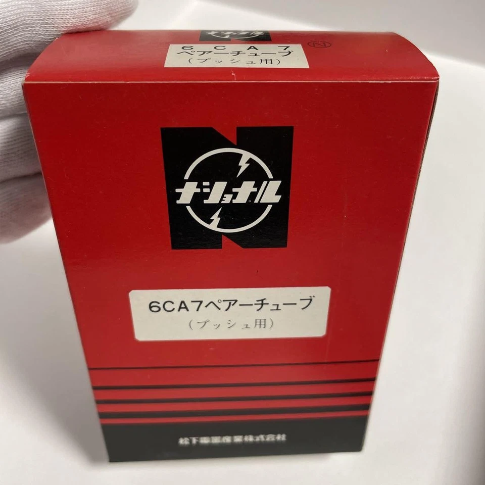 National вакуумная трубка 6CA7 - Изображение 2 из 4