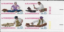 US Scott 1717-20, 1977,  Skilled Hands for Independence, Block of 4, OG, NH