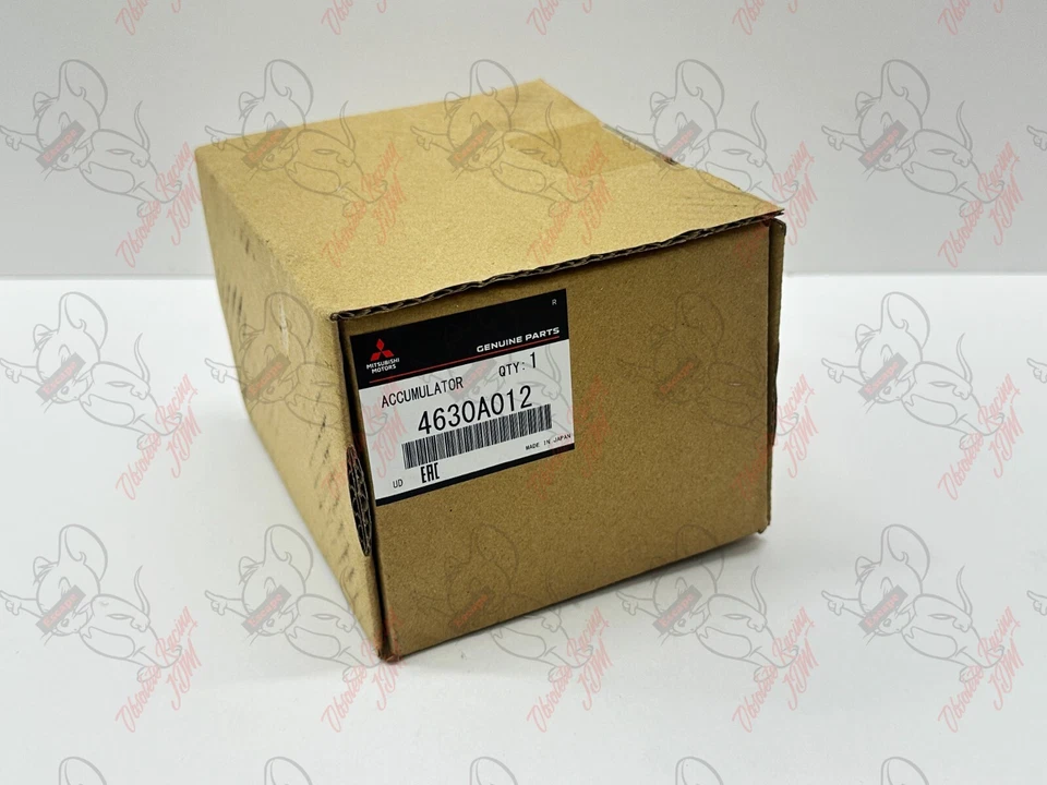 MITSUBISHI MONTERO PAJERO Brake Booster Accumulator 4630A012 OEM - Photo 4/4