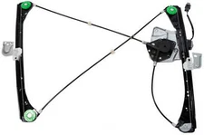 Power Window Motor and Regulator Assembly-Window Assembly ACI/Maxair 82111