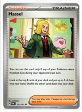 pokemon 151 card gallery Pokmon TCG: 151 Booster Box